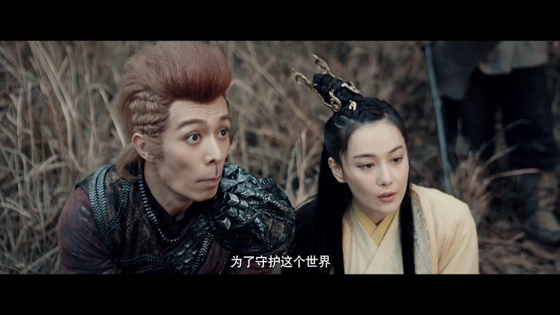 2021奇幻动作《混世四猴：神猴归来》HD1080P.国语中字截图;jsessionid=czjNz84qHXethruHLMDLfDOSZ967qVMbx4LX9G43