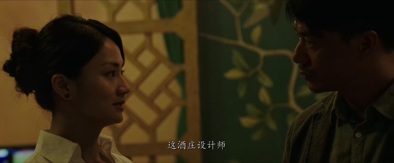 2015悬疑犯罪《烈日灼心》HD720P&HD1080P.国语中字截图;jsessionid=_GWaW9ONCKJpRrnXXmwdTlBDs02B4gYbrE19dPgc