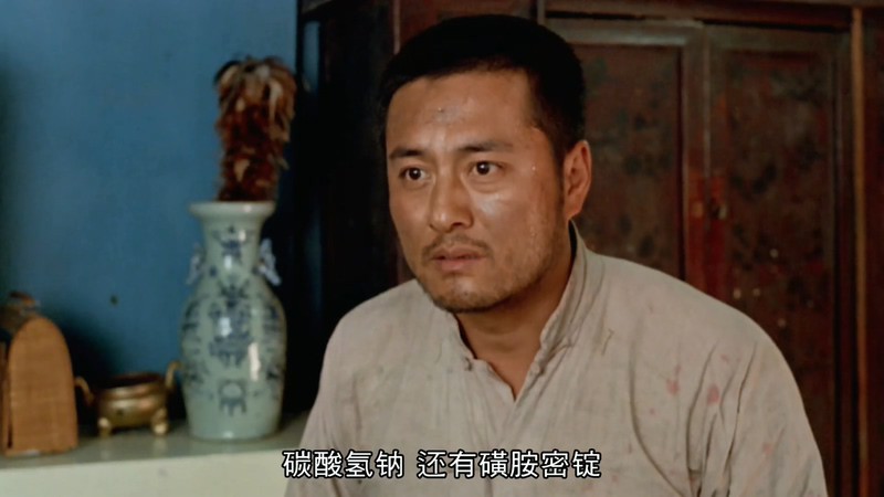 1994香港剧情《黑太阳731之死亡列车》BD720P&BD1080P.国粤双语中字截图;jsessionid=X7Zha0J9bfiz3XNPuV1GneTrkXI7VJQ95wAZc5wn