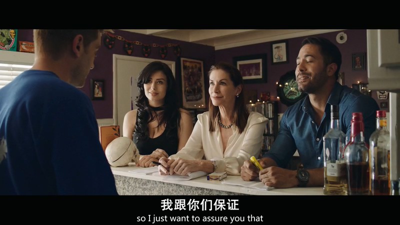 2019美国惊悚《一切皆允》HD720P&HD1080P.英语中英双字截图
