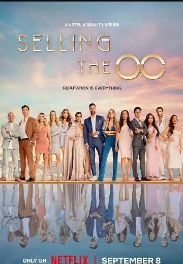 橘郡豪宅第二季封面图