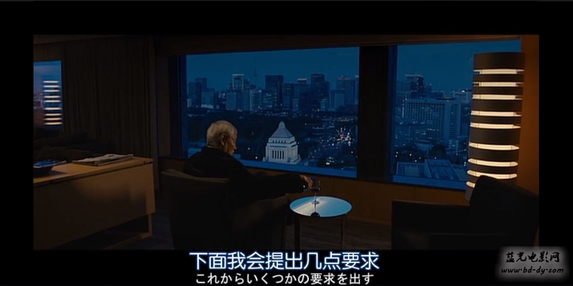 《S-最后的警官 电影版》2015日本动作犯罪.DVD.中日双字截图