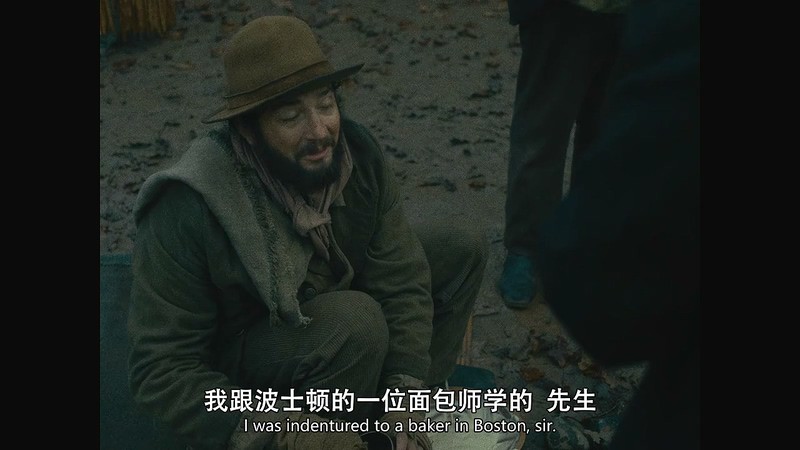 2019美国剧情《第一头牛》HD720P&HD1080P.英语中英双字截图
