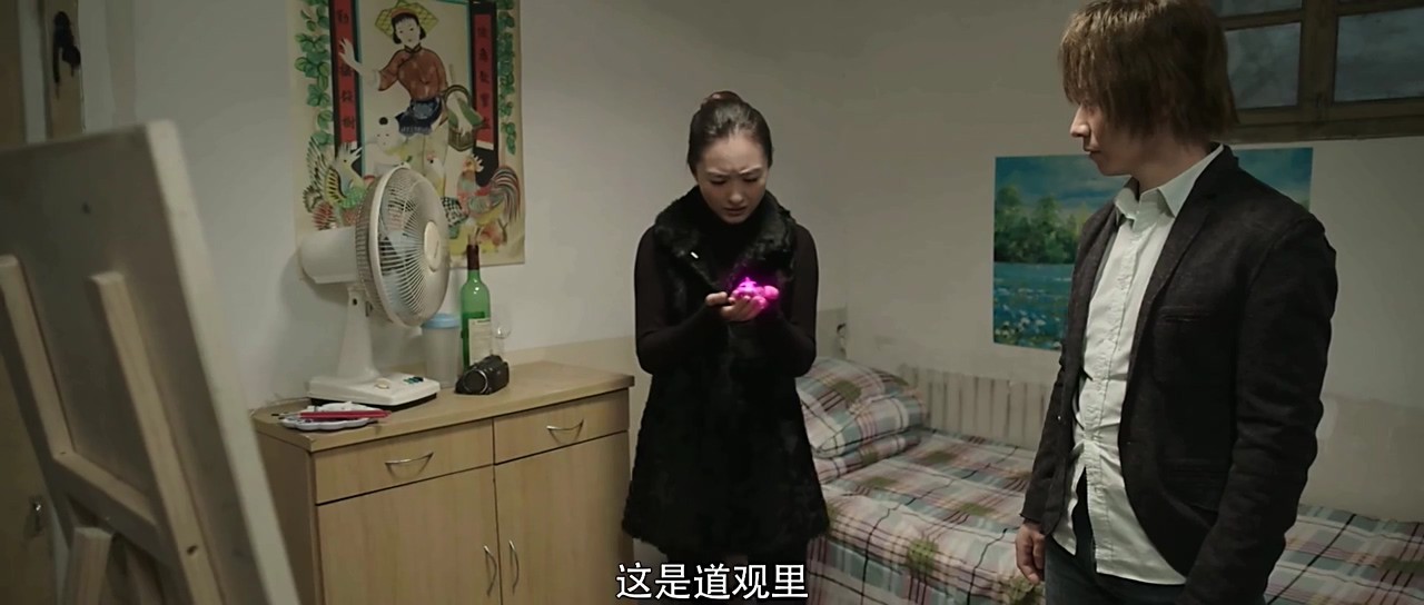 外星人剧照
