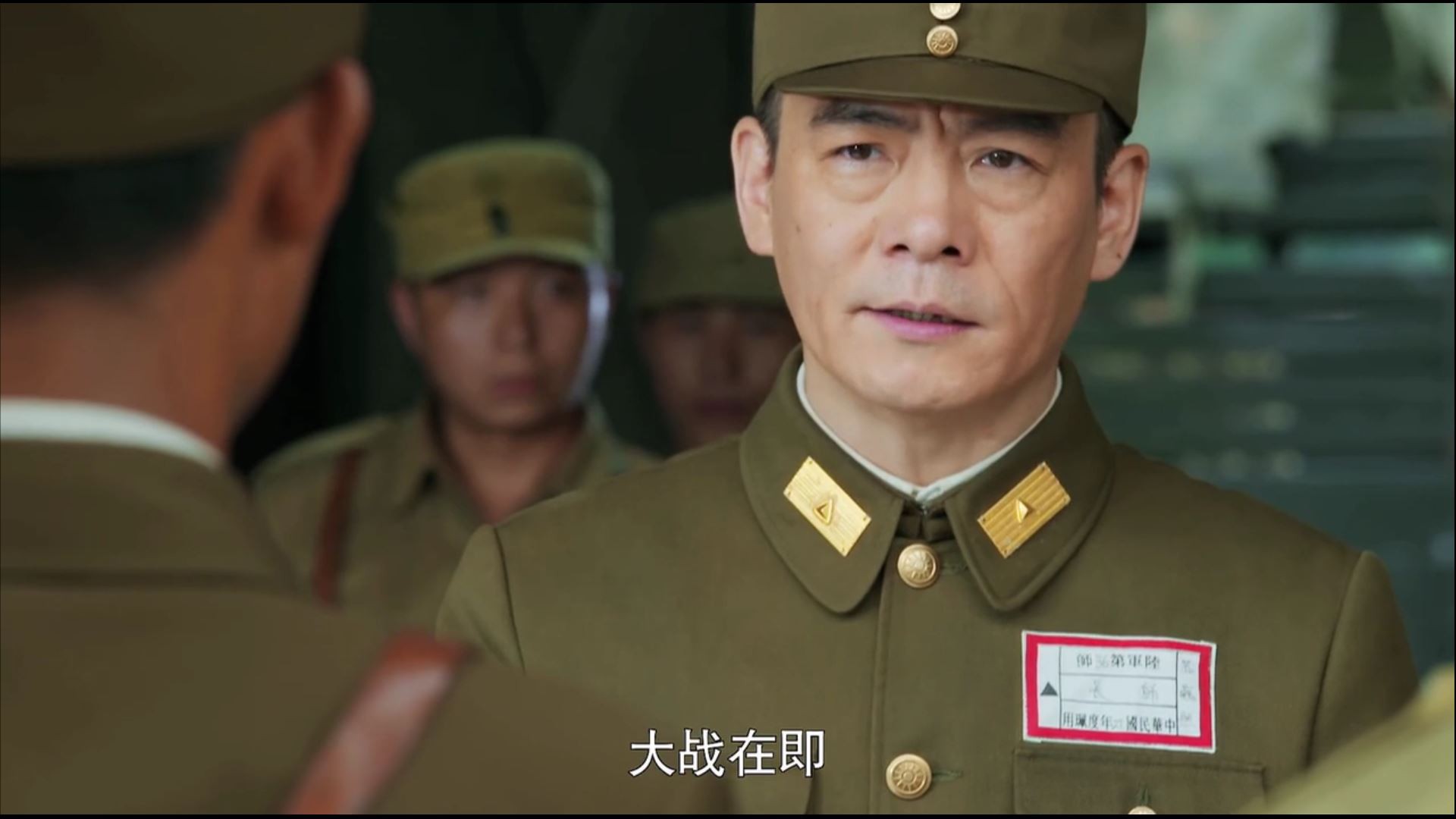 《怒江之战》43集全.2016战争电视剧.HD720P.国语中字截图;jsessionid=QQ57wwdSkUFEavFisRncdNBcqYb48_gzQFbIdGW-