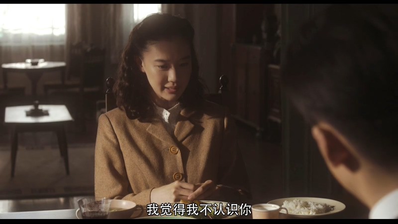 2020历史战争《间谍之妻》HD720P&HD1080P.日语中字截图;jsessionid=7ypAwpVIBBmQIYm7L0F9ZhRQmZxmoF54VM8c3umu