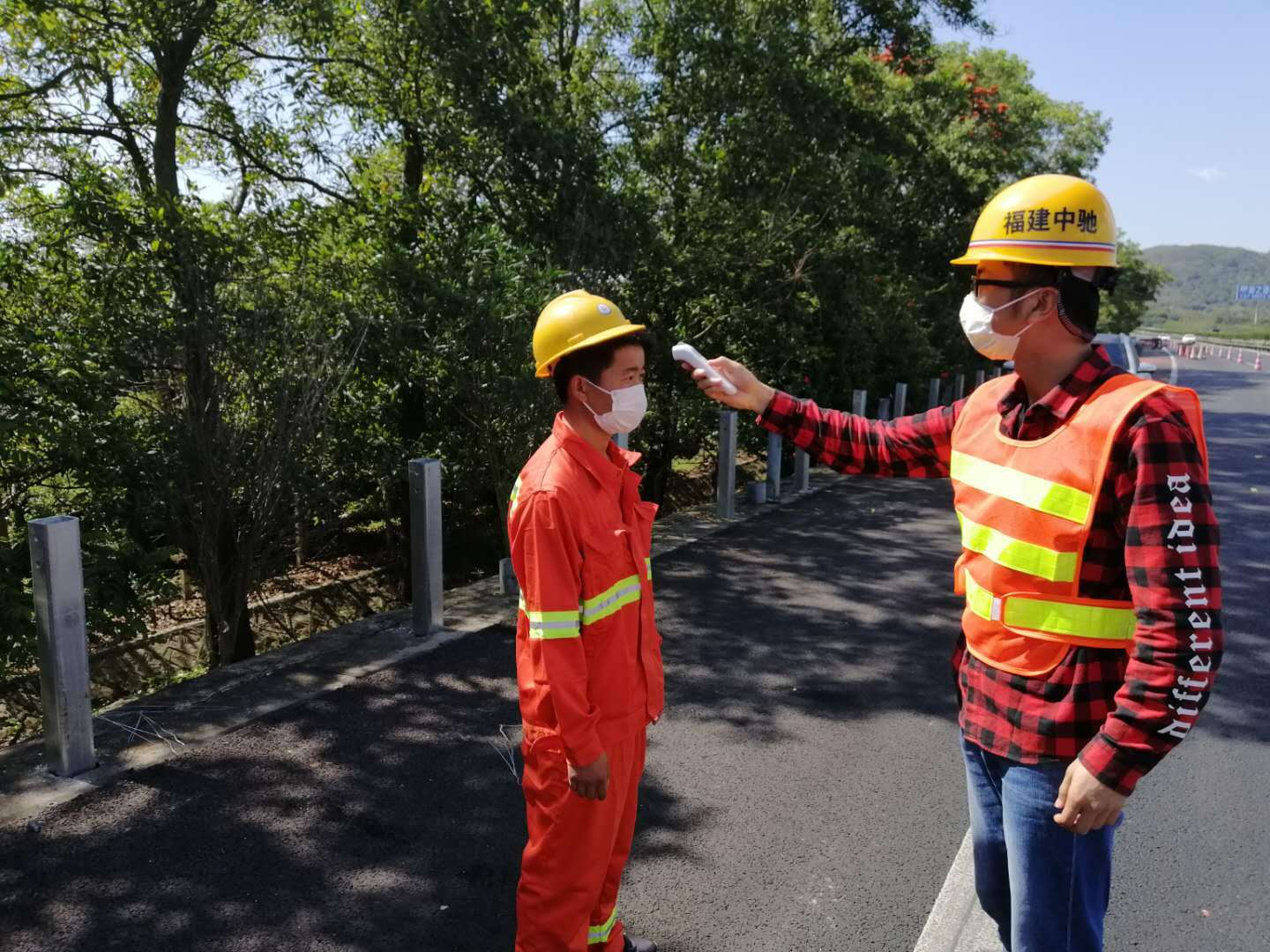 福建高速养护网 -  乐动正规平台,乐动（中国）