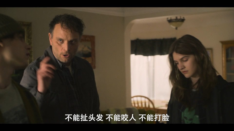 2021爱情喜剧《浓情录音带》HD720P&HD1080P.英语中字截图