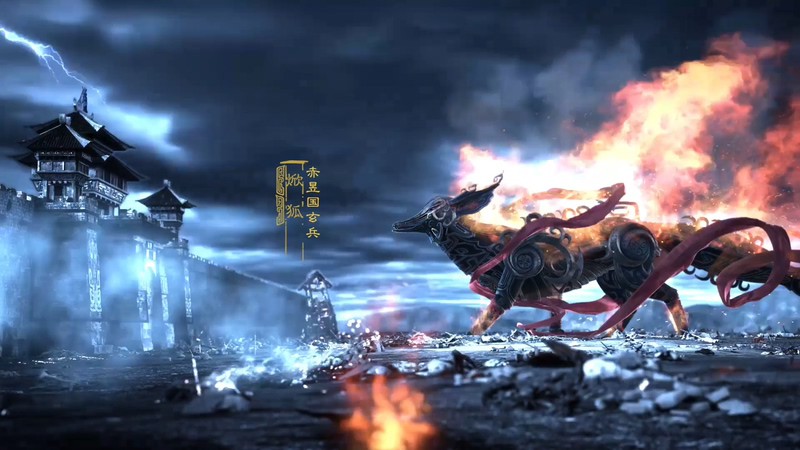 2021国漫《搜玄录之宸灵纪》6集全.HD1080P.国语中字截图;jsessionid=dilA5AAdZetsusqGkTj2lX5Yhuq7CH6Ae_RPhRHh