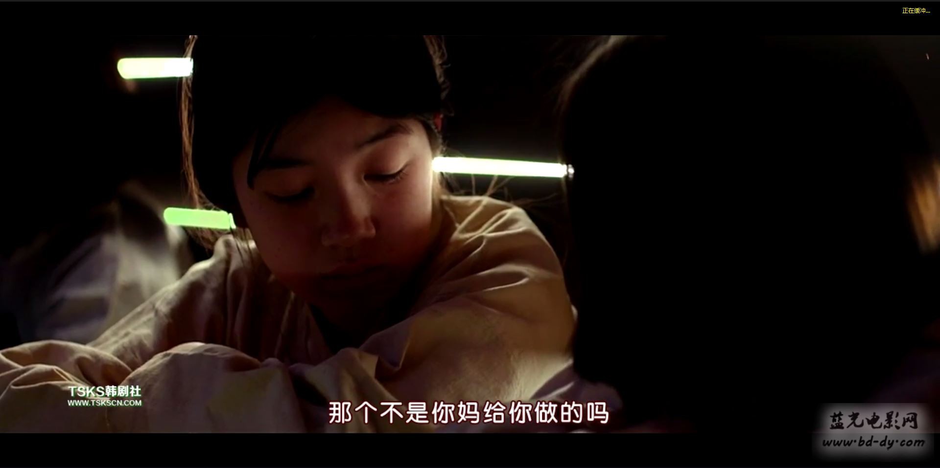 《鬼乡》2016韩国高分剧情.HD720P.韩语中字截图