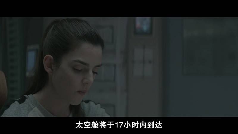 2016科幻爱情《轨道9》BD720P.西班牙语中字截图