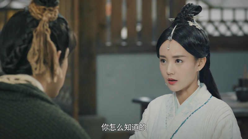 2019国剧《剑王朝》34集全.HD1080P.国语中字截图;jsessionid=yBx9n0j08--SR8OUX71l1eN-oZD5BaoK0yqwgr6P