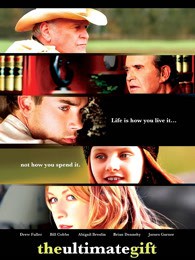 超级礼物封面图