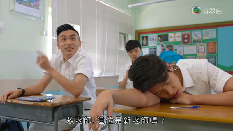 解决师剧照