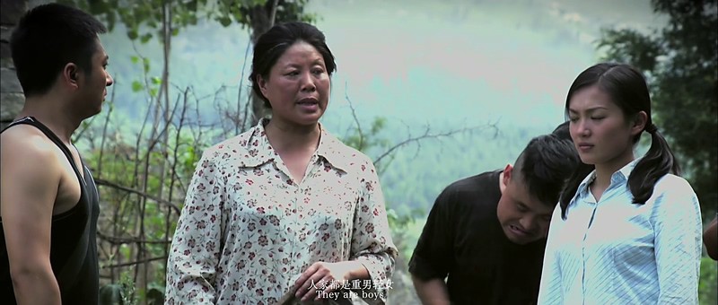 2018国产悬疑《阴缘婚》HD1080P.国语中字截图