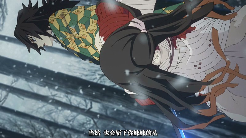 [HD-MP4][26集全] 鬼灭之刃 / 灭鬼之刃 / Demon Slayer / Kimetsu no Yaiba / 鬼滅の刃 (2019)截图;jsessionid=VayKlJQ3fVoL7gz0eOpdgU90a2Gs5VcByOnobTA0