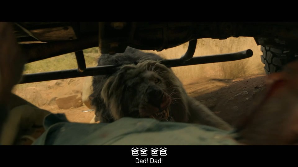 2022惊悚冒险《野兽》HD1080P.英语中英双字截图;jsessionid=C6aHzvWqOVR1rfpW95GffuJwtXC_WabhiqZnQvHb