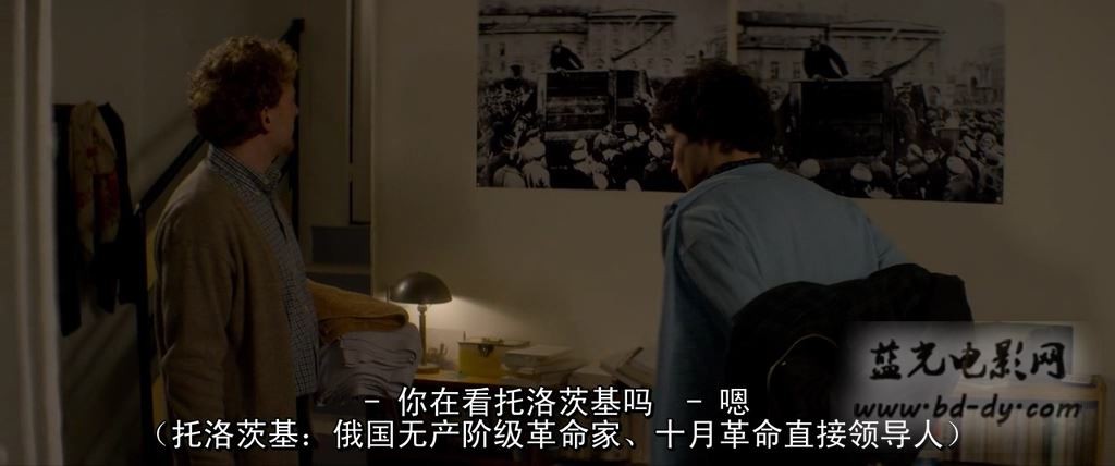 《青春的三段回忆》2015高分剧情.BD720P.法语中字截图;jsessionid=fNqlGl5G8WY4BubEHlAR7ZDE7AtvknfIu6AkBbbI