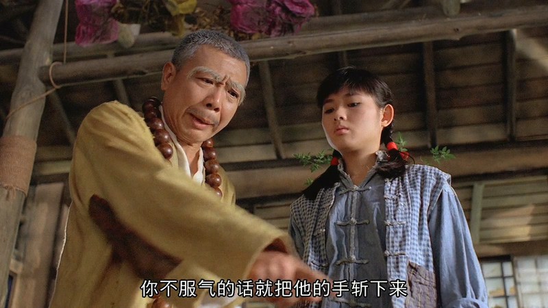 [BD-MP4] 僵尸叔叔 / 凶屋叔叔 / 美女僵尸 / Mr. Vampire Saga IV / Mr. Vampire IV (1988)截图