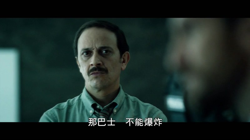 2016惊悚《百年宽恕》HD720P.西班牙语中字截图