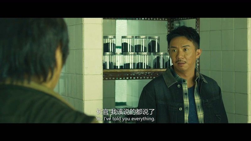 2019悬疑犯罪《犯罪现场》HD1080P.国粤双语中字截图;jsessionid=KCNclvcBlteZCrSqI1QmNEnm5nshVfEzoXASwEAT