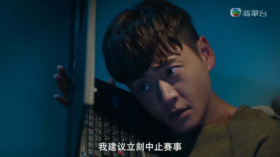 2021港剧《拳王 粤语》25集全.HD1080P.粤语中字截图