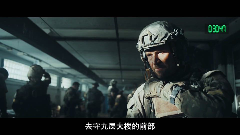 2022俄罗斯战争《地狱尖兵》HD1080P.俄语中字截图;jsessionid=4o3UMeLmDE0M94S6ZngEHLTWSnAyE2-2uEoe8lyT