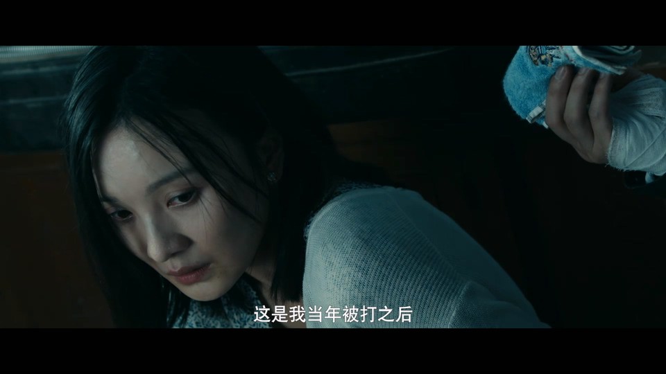 2023恐怖惊悚《入棺》HD1080P.国语中字截图