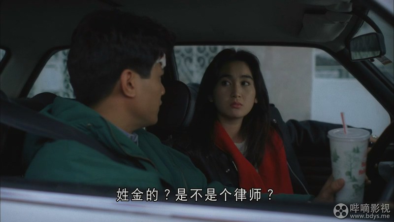 1991香港动作《一触即发》BD720P&BD1080P.国粤双语中字截图