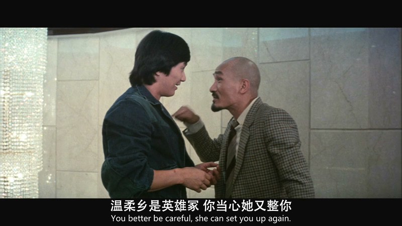 1983动作喜剧《最佳拍档2：大显神通》BD720P&BD1080P.国粤双语中字截图;jsessionid=cVfZ2UpkOA02fupCkEJwSB9OABhpXgnYYXdf1O97