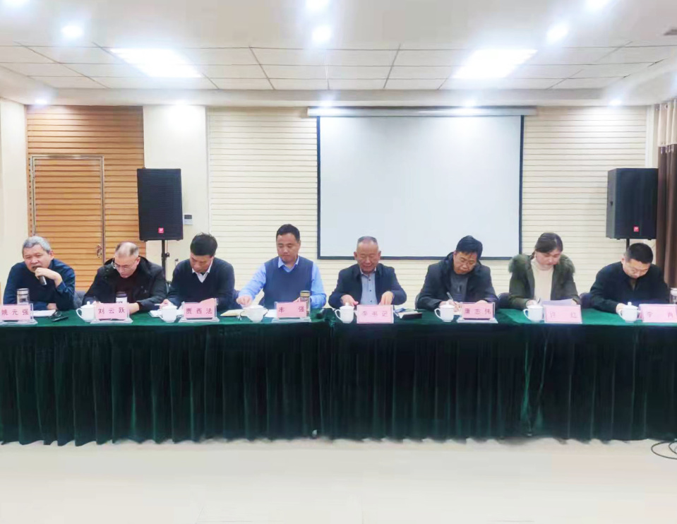 2021年度工程技术培训交流会(图32)
