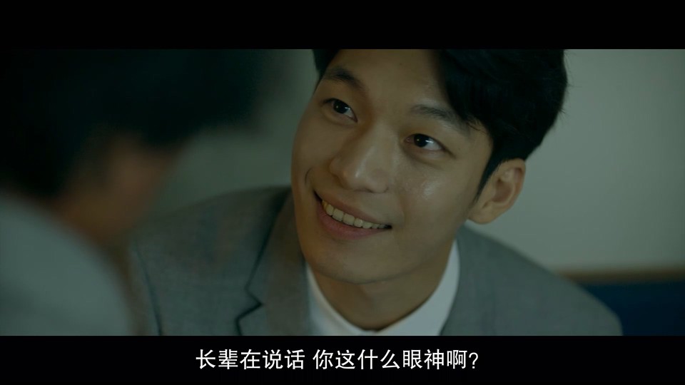 图片[4]-2021韩国动作惊悚《午夜》HD1080P.迅雷下载-共享一下