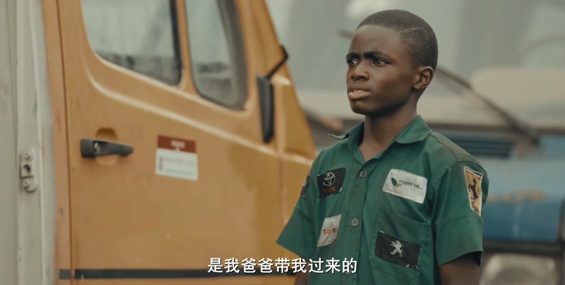 2019儿童剧情《小机械师》HD720P&HD1080P.约鲁巴语中字截图;jsessionid=gGD5bUPtMQn0-TPH0Zx-L-r1Td9VcGJPumVAbDCk