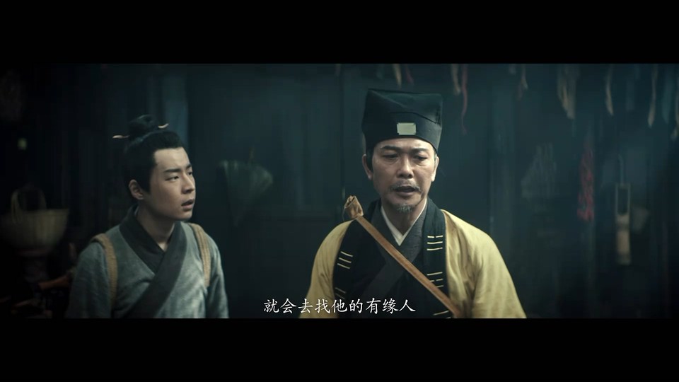 2022惊悚动作《驱魔天师》HD1080P.国语中字截图;jsessionid=IVirjBwip4_WuNhB7iX7Jz750P3LTCcVc5SDILrw