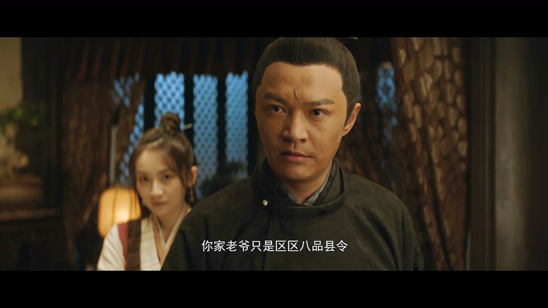 2020国产悬疑《包青天之诡墓空棺》HD1080P.国语中字截图;jsessionid=sKgRQMX4wq-fhUbhU6aioC5Ma9Iyr0A5kXkcEK6I