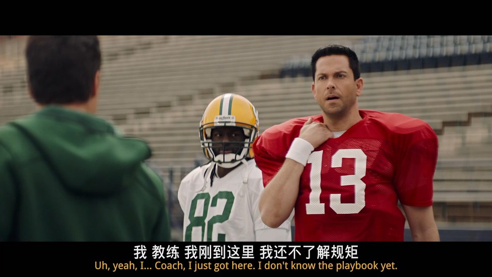 2021运动传记《美国草根：库尔特·华纳的故事》BD1080P.英语中英双字截图