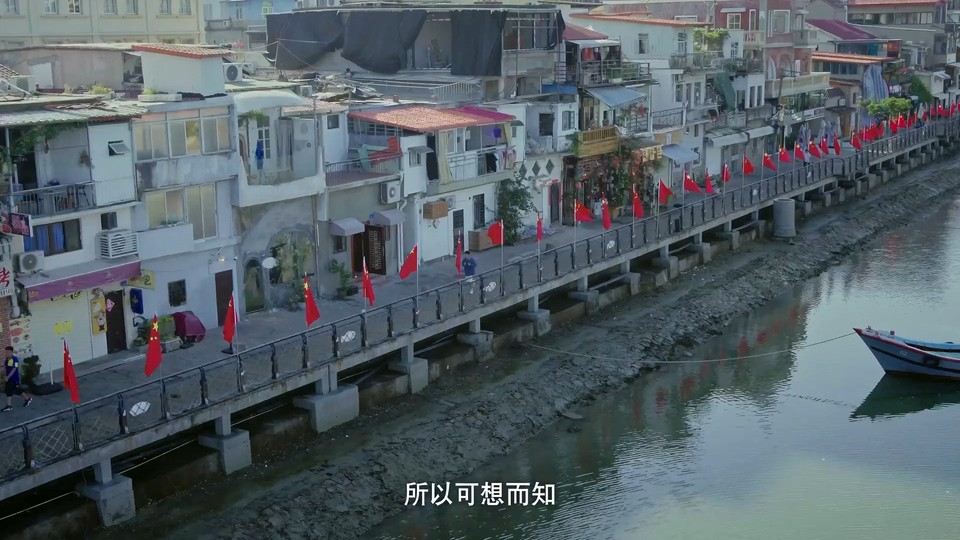 悠悠MP4_MP4电影下载_[心动不可耻 还很可爱][12集全][国语中字][HD-MP4][1080P]