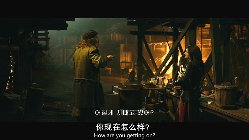 2018动作冒险《罗宾汉》韩版.HD720P&HD1080P.英语中英双字截图;jsessionid=sOyrrsiL85iH_snoSslhSx7PNBtIYHQ46y40GEYK