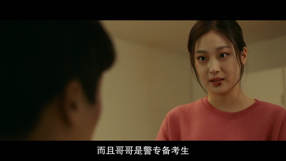 2022惊悚喜剧《醉恶邻居房》HD1080P.韩语中字截图;jsessionid=SdFdGkq7b9N0FW6rFTsfHflOQN_I9NjVL7BgQ-px