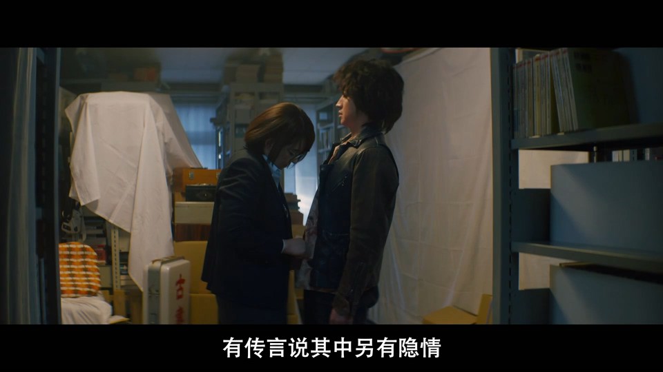 2021日本剧情《鸠的击退法》BD720P&BD1080P.日语中字截图;jsessionid=UKd4YGF7PRSUjt_4wJYJVW_nCcWI_4VKt5BtEb_D