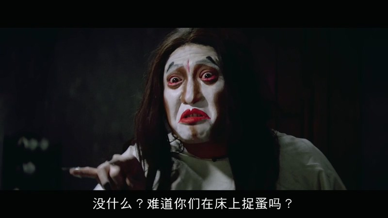 1982奇幻恐怖《人吓人》BD720P&BD1080P.国粤双语中字截图;jsessionid=DdSmmanhu3H8hTyThB_o9ntv8K5xwE7EjXrKCGKr