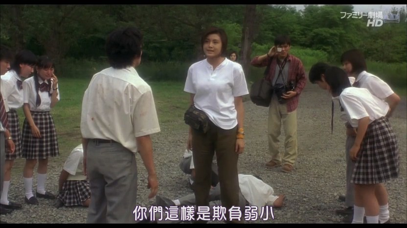 《麻辣教师电影版》1999日本高分喜剧.HD720P.日语中字截图