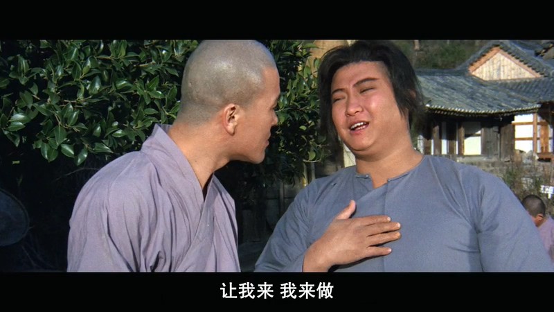 1977香港动作《三德和尚与舂米六》BD720P&BD1080P.国粤双语中字截图;jsessionid=fHChPRj4LNmtwyidgHrif4Q_7IwBepJwf818cRRv