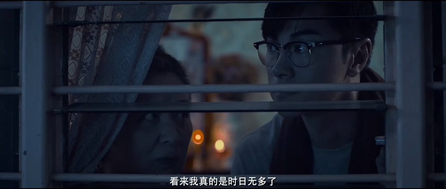 2016高分剧情《我的妈呀》HD1080P.国粤双语中字截图;jsessionid=Hq8OMKRdOuNAxvuvRX4NSBtDGVykVmbEWcgpdsI5