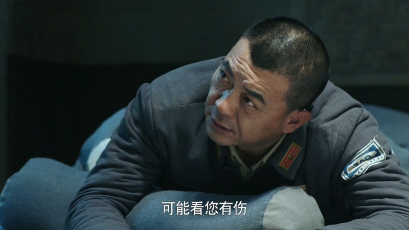 2019历史战争《河山》50集全.HD1080P.国语中字截图