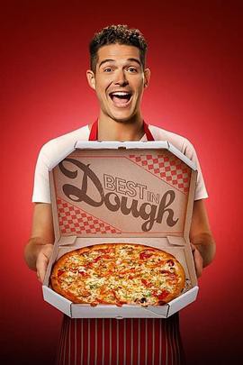 比萨强者争霸第一季封面图