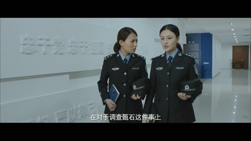 2019剧情《爱无痕》HD1080P.国语中字截图