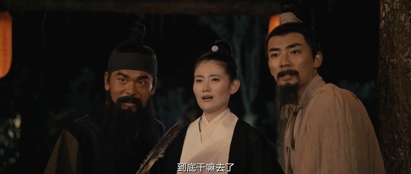 《摇滚三国》2017爱情喜剧.HD1080P.国语中字截图