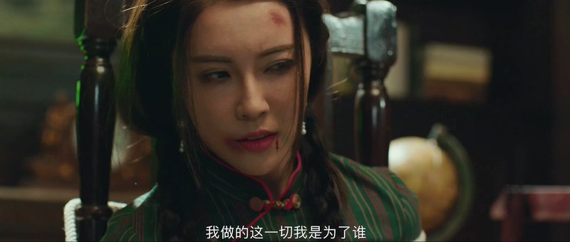 2019国产动作《精武陈真》HD1080P.国语中字.无水印截图