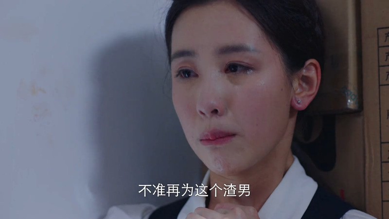 2020国剧《这就是生活》40集全.HD1080P.国语中字截图